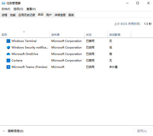 Win11O(sh)_C