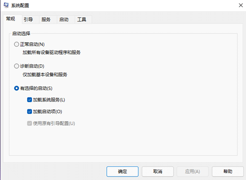 Win11O(sh)_C