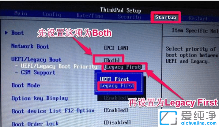 (lin)PӛM(jn)biosô_uP(dng)(xing)
