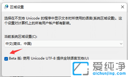 Win11_ܛyaôk