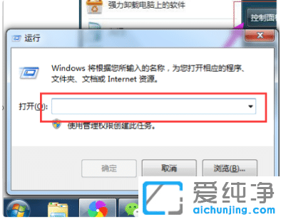 Сwin7_CܴaôЄh