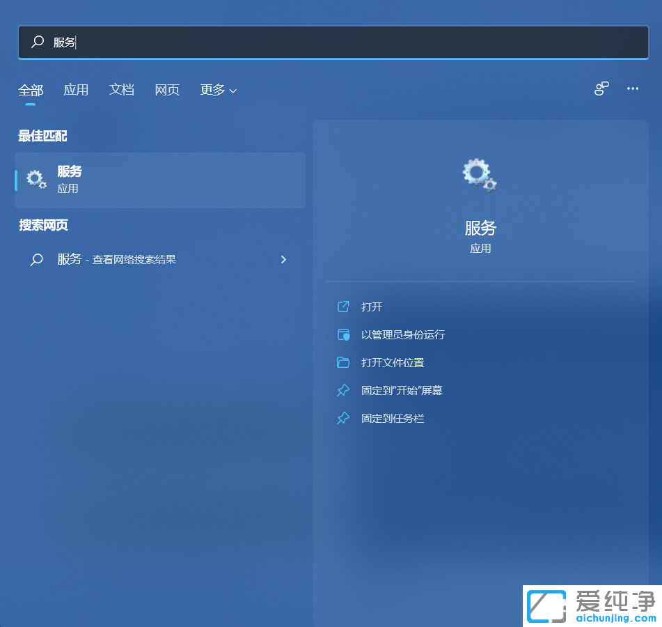 Win11ϵy(tng)@ʾwifiD(bio)ôQ