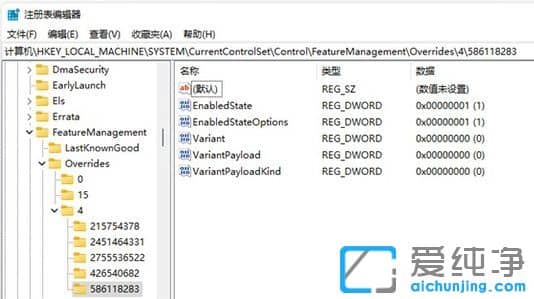 Win11ڟoݔô