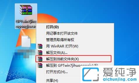 Win7@ʾôk