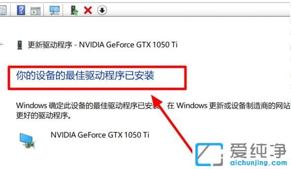 Win10ϵy(tng)@(q)(dng)ʧôk