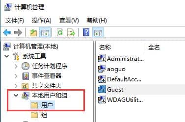 Win10oBӴӡCe`0x00000bcdôk