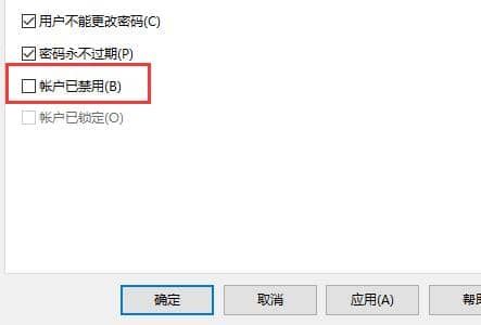 Win10oBӴӡCe`0x00000bcdôk