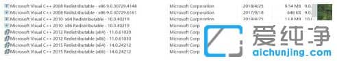 Win10_ܛʾGʧVcruntime140_1.dllôk