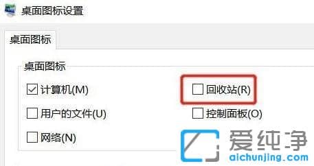 Win11վD(bio)ôһ؁(li)