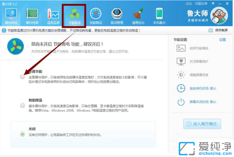 Win10ϵy(tng)ô鿴@ض