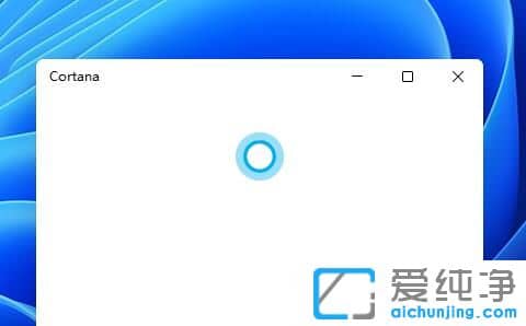 Win11Zô_