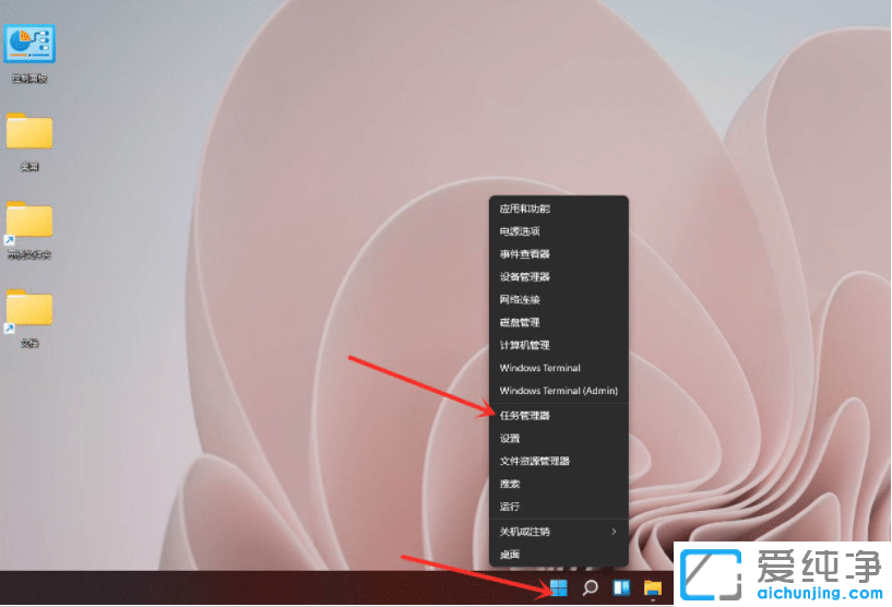 Win10ϵy(tng)ô鿴@ض