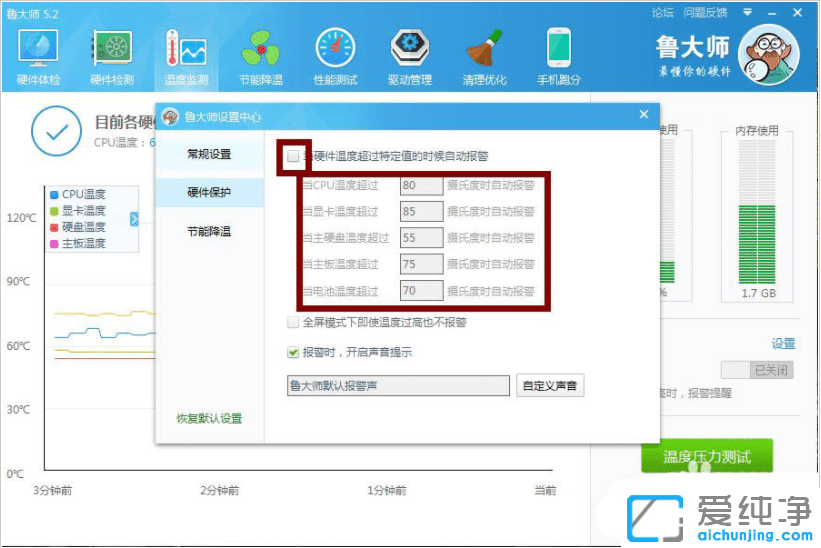 Win10ϵy(tng)ô鿴@ضȣ