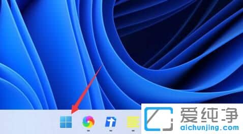 Win11Zô_
