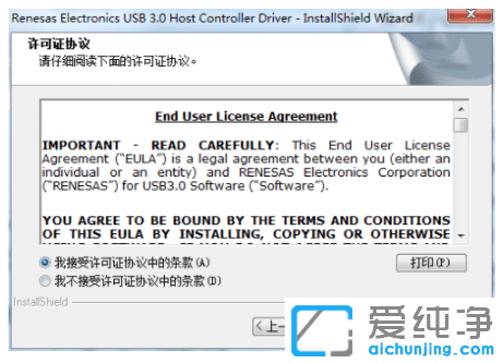 win7ϵy(tng)usbf(q)db̳