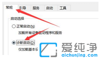 win10W˺](mi)оW(wng)j(lu)ô֏(f)