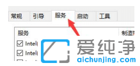 win10W˺](mi)оW(wng)j(lu)ô֏(f)