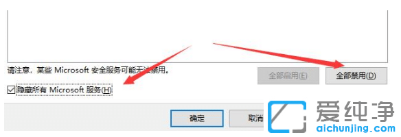 win10W˺](mi)оW(wng)j(lu)ô֏(f)