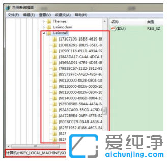 win7صׄhܛжdע(c)횈Ĕ(sh)(j)