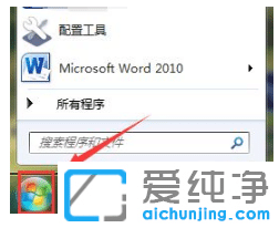 win7P˙C̎