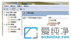 win7P˙C̎