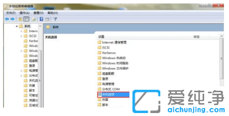win7P˙C̎