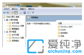 win7P˙C̎