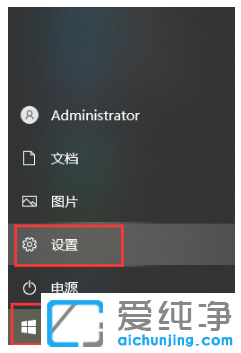 win10ϵy(tng)O]л֏xô{