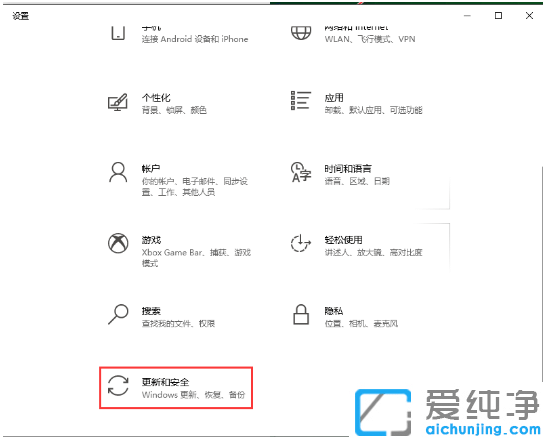 win10ϵy(tng)O]л֏xô{