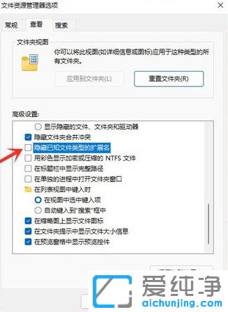 Win11O(sh)@ʾļY
