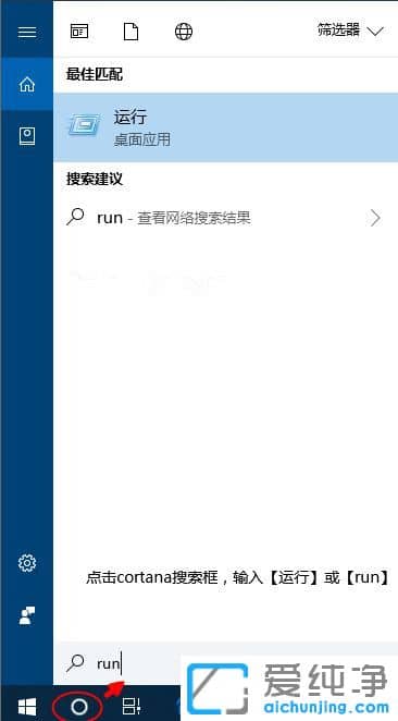 Win11ϵy(tng)\ô_