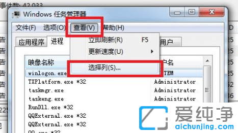 Win7usbr(sh)F(xin)ԓO(sh)ʹôk