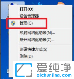 Win7usbr(sh)F(xin)ԓO(sh)ʹôk
