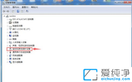 Win7ϵy(tng)ߺo(w)ôk