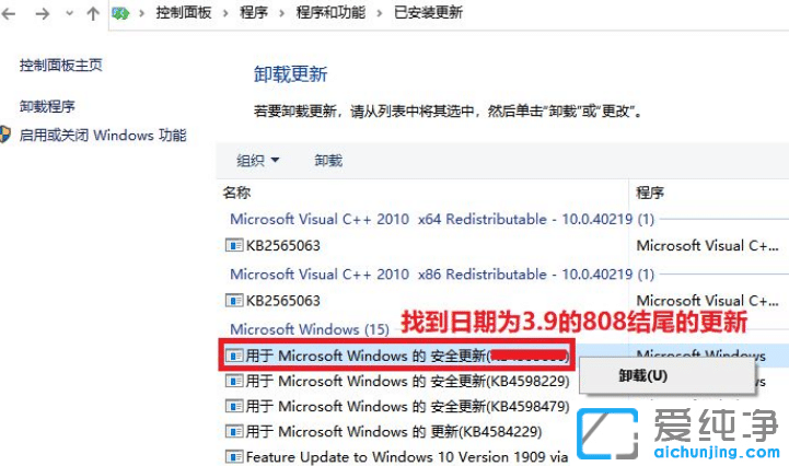 Win10XӡDƬgհνQ