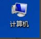 Win7usbr(sh)F(xin)ԓO(sh)ʹôk