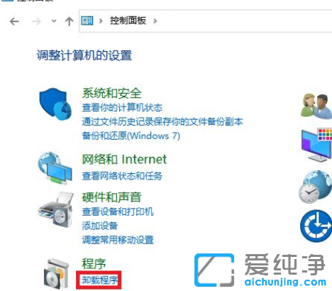 Win10XӡDƬgհνQ