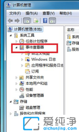 Win7usbr(sh)F(xin)ԓO(sh)ʹôk