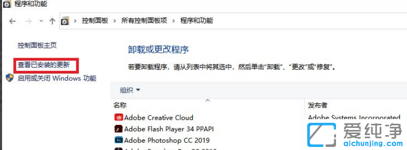Win10XӡDƬgհνQ