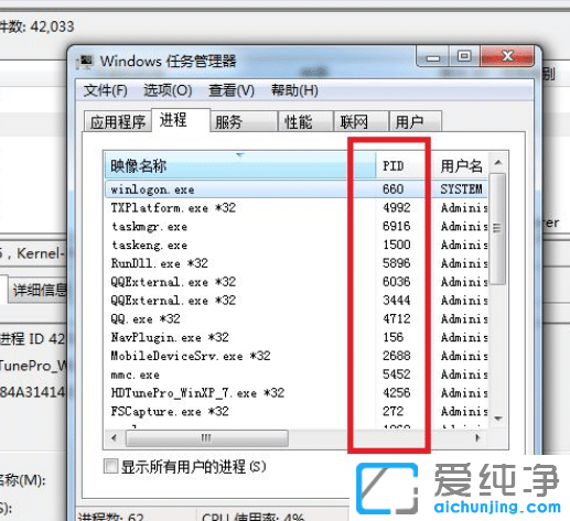 Win7usbr(sh)F(xin)ԓO(sh)ʹôk