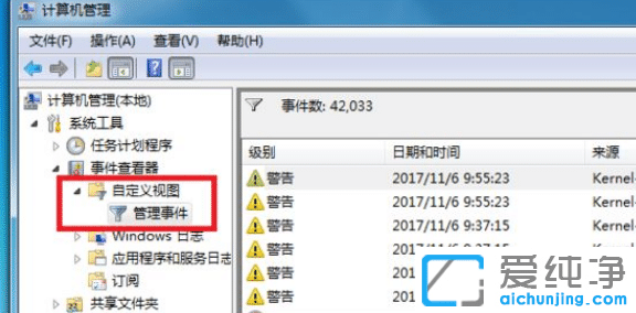Win7usbr(sh)F(xin)ԓO(sh)ʹôk