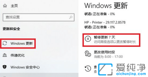 Win10XӡDƬgհνQ