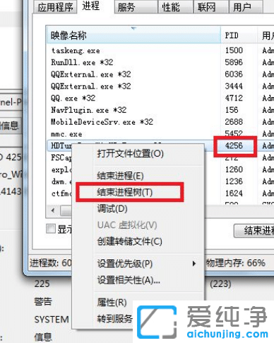 Win7usbr(sh)F(xin)ԓO(sh)ʹôk