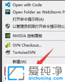 win10ôO(sh)pĻ@ʾ
