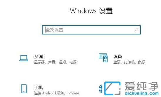 win11ôO(sh)Ļߕrg