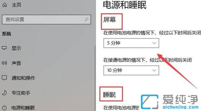 win11ôO(sh)Ļߕrg