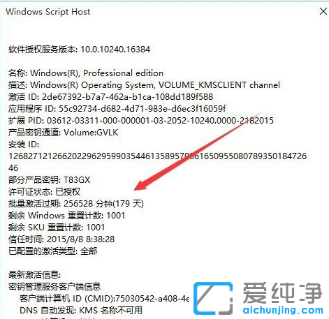 Win11ôǲ