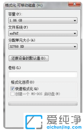 win7F(xin)uP(pn)e(cu)`0x80070570ļĿ䛓p