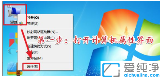 win7ϵy(tng)dbE