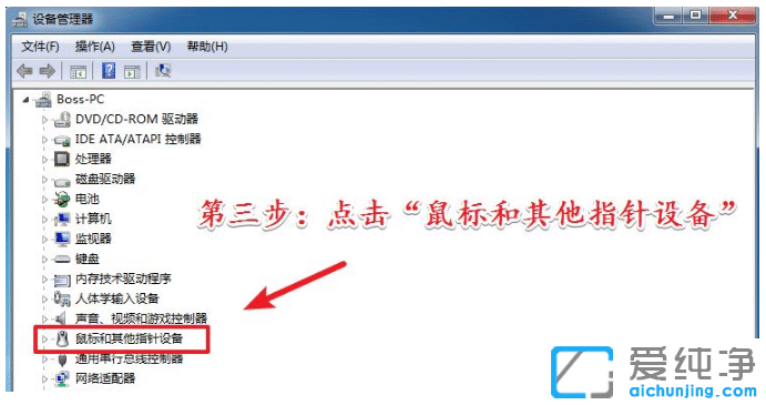 win7ϵy(tng)dbE